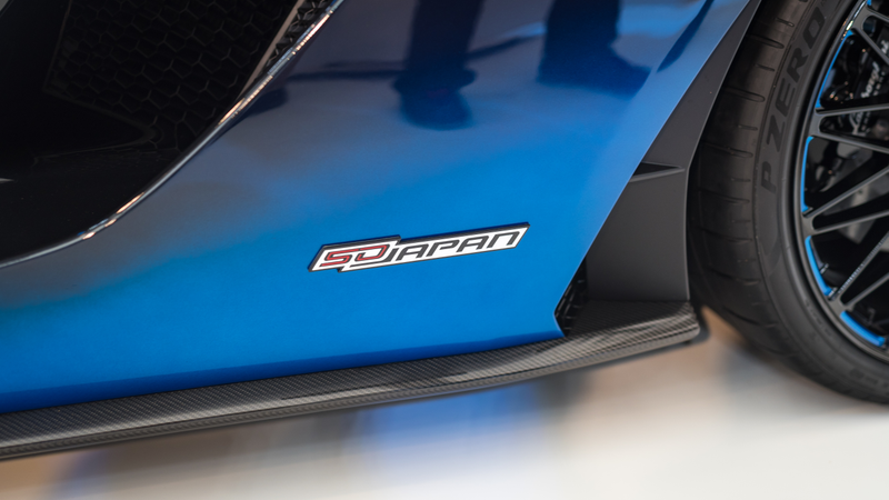 Illustration for article titled Japan's Lamborghini Day Is Delightfully Colorful